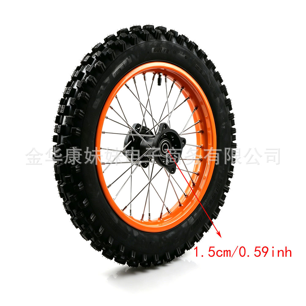 90/100-14 with Brake Disc and Chain Sprocket, Off-Road Motorcycle Rear Wheel 14inch