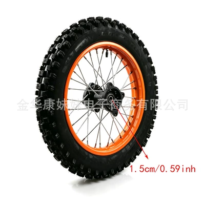 Rear Wheel 14inch, Motorcycle wheel hub