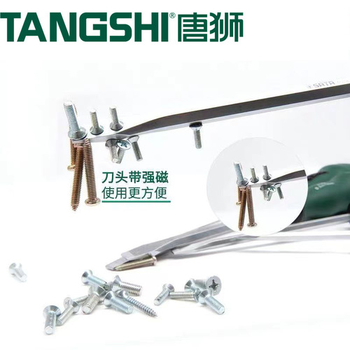 Impact S2 chromium vanadium steel screwdriver, available in flat, cross, and Phillips head options