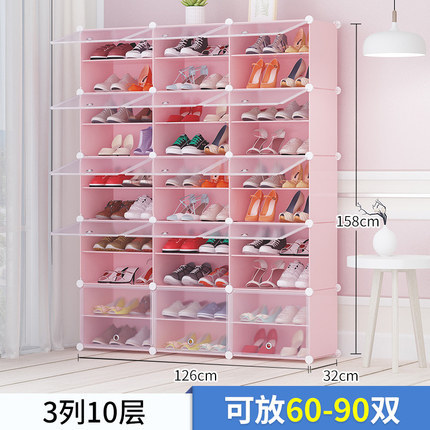 3 열 및 10 레이어