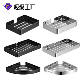 厨房置物架;衣架;衣钩/挂钩