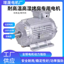 ���������͸ߜظߝ�늙C���䌣��늙C�L�CY2TW-100L1-4 2.2KW