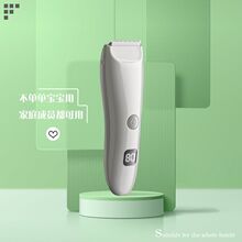 ��ˮ�냺���l����Ƽ��o�􌚌����^�l���׃�ͯ�����������l����