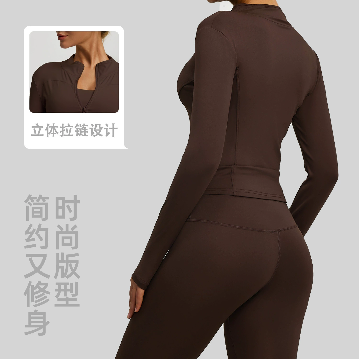 Women’s Sports Jacket — Breathable Slim-Fit Yoga & Running Jacket, European Style, Sizes S–XXXL