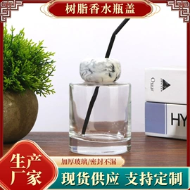 树脂工艺品;饰品配件;手镯