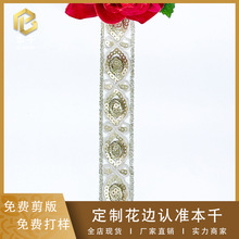 �����L�̽���߅�o��2cm������Ƭ�޾��������b�o���b�߅�F؛