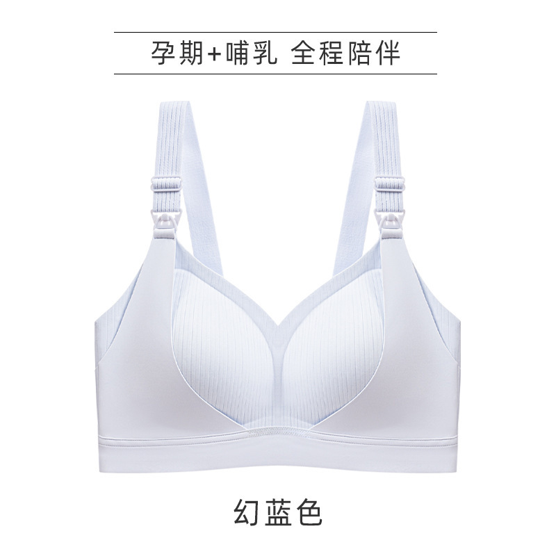 山茶花大胸显小大码大罩杯无钢圈哺乳文胸聚拢无钢圈孕妇内衣薄款|undefined