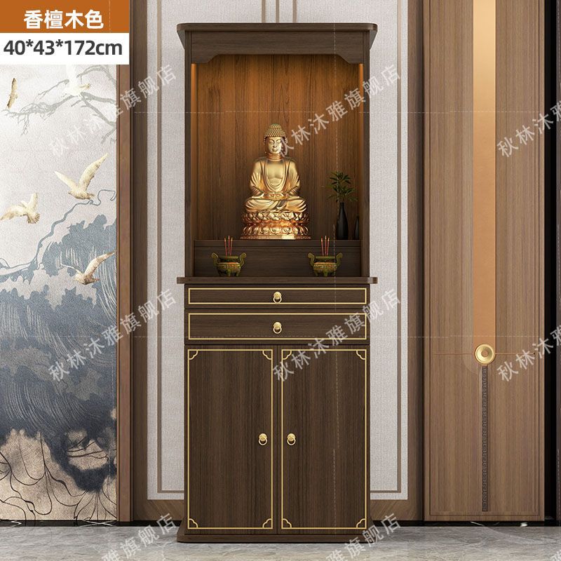 루반자(지리사이즈)는 각종 불상을 숭배할 수 있습니다_[양문 백단색 + 금테] 길이 40, 폭 43, 높이 172