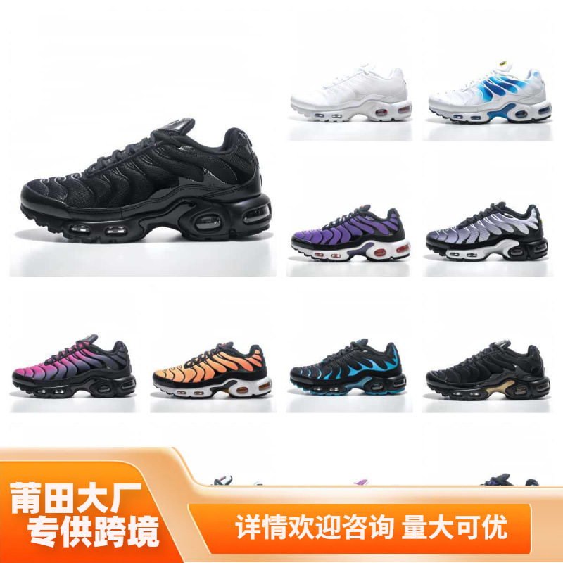 Putian Shoes Cross-Border Tn Generation Air-Cushion Shoes for Men and Women Shock-Absorbing Breathable Shoes Outdoor Sports Casual Shoes Korean Style Couple Shoes
