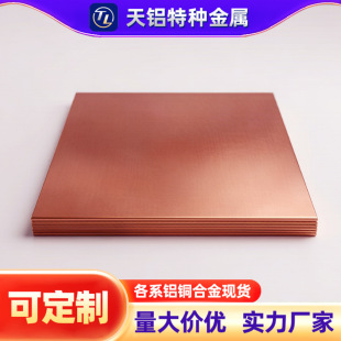 �t�~��Ӳ�B ˮ��ֹˮ�~��3/4/5/6/8mm V/U/W �ͽӵ،�늰�99.9%�~