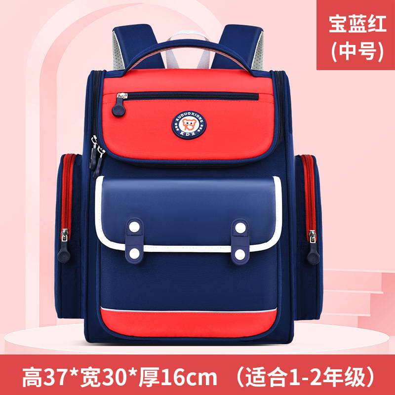 영국 스타일의 빨간색 매체