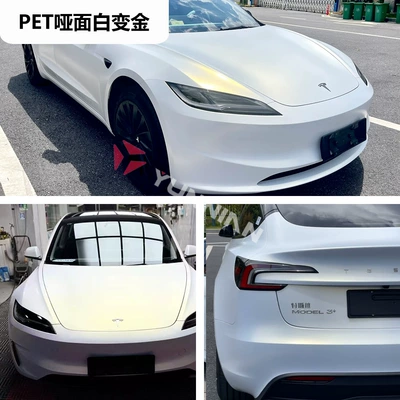 Pvc White to Red White to | Auto Color Change Film - pet-matte-white-turns-gold-15216m