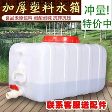 ��ˮ�޴��������Ϙ��ˮ��ˮ�������r����ˮ�޼��Ã�ˮ��Wʽ��̖