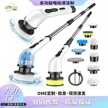 �羳����늄��坍ˢ�ź�һ�ֳֶ๦���L������s늄�ˢ늄��ϰ�