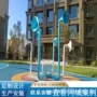 公园大型定制小区乐器