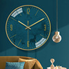 Scandinavian fashionable watch, wall decorations, Nordic style, 30cm