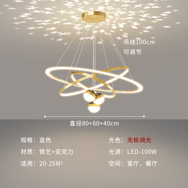 Lámpara de la sala de estar moderna y simple lámpara de vestíbulo principal lujosa lámpara de lujo nórdica nueva lámpara de dormitorio chino-americano lámpara de comedor