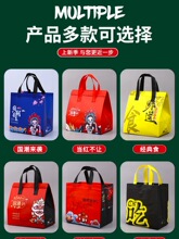 �o�������u�����logoС���r������ˮ���ش��YƷ���b����