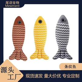 猫猫玩具;除毛用品;狗狗玩具