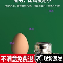 直插式音箱蓝牙连手机大音量扩音器迷你电脑苹果小音响音乐