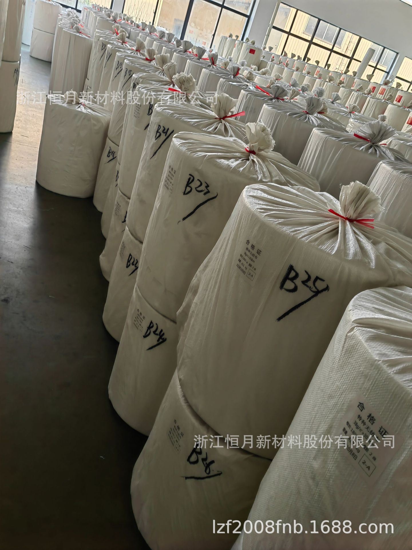 袋泡茶无纺布在中国是ES材质生产的口罩面料企业光面高光无纺布