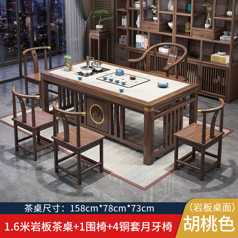 Tabla de té de balcón pequeña combinación de tabla de té de roca china pequeña tabla de té de madera maciza doméstica moderna tabla de té negra