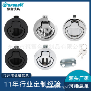 ����i��Ƕʽ�����i��ײ�i�_�P���i�������ƙ��i�S��ֱ�N