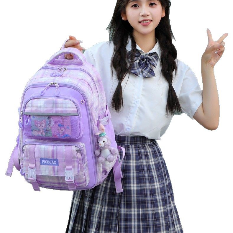 Refrigerador tipo mochila escolar para niños niñas escolares ligeras para niñas 1 - 3 - 6 grados 2 niñas mochila de gran capacidad