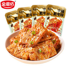 ��ĥ����˺��ţ����������������ʳ���b���lС�ԾW�t���f���e����