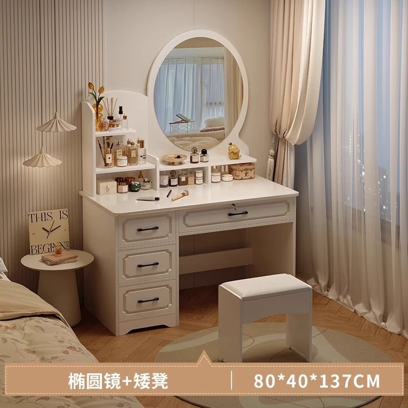 [원형거울+스툴] 80cm