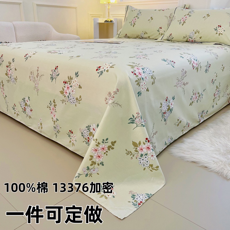 Four Seasons 13376 Thickeneded Encrypted 100% Cotton Bed Sheetss Pastoral Flower Normcore Pure Color Cotton Bed Sheetss with Fitted Bed Sheetss