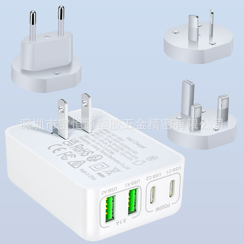 Multi-Port Fast Charging Usb+Pd Charger Export Model Suitable for Apple and Android Phones, Apple Fast Charging 40W Multi-Port Fast Charging Usb+Pd Charger Export Model Suitable for Apple and Android Phones, Apple Fast Charging 40W