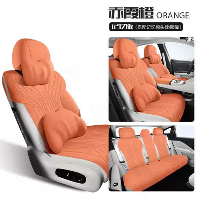 Parrot Dragon Car Cushion Saddle | Modelə uyğun (Original) oturacaq örtükləri - cabernet-orange-memory-foam-version-note-the-model-year