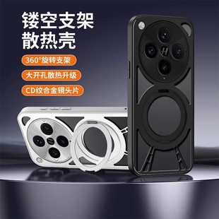 �m��OPPOFindX8Pro�U��ɢ������֙C���������D֧��QOO13��ˤ�o��