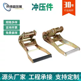 垫圈;冲压件;其他紧固连接