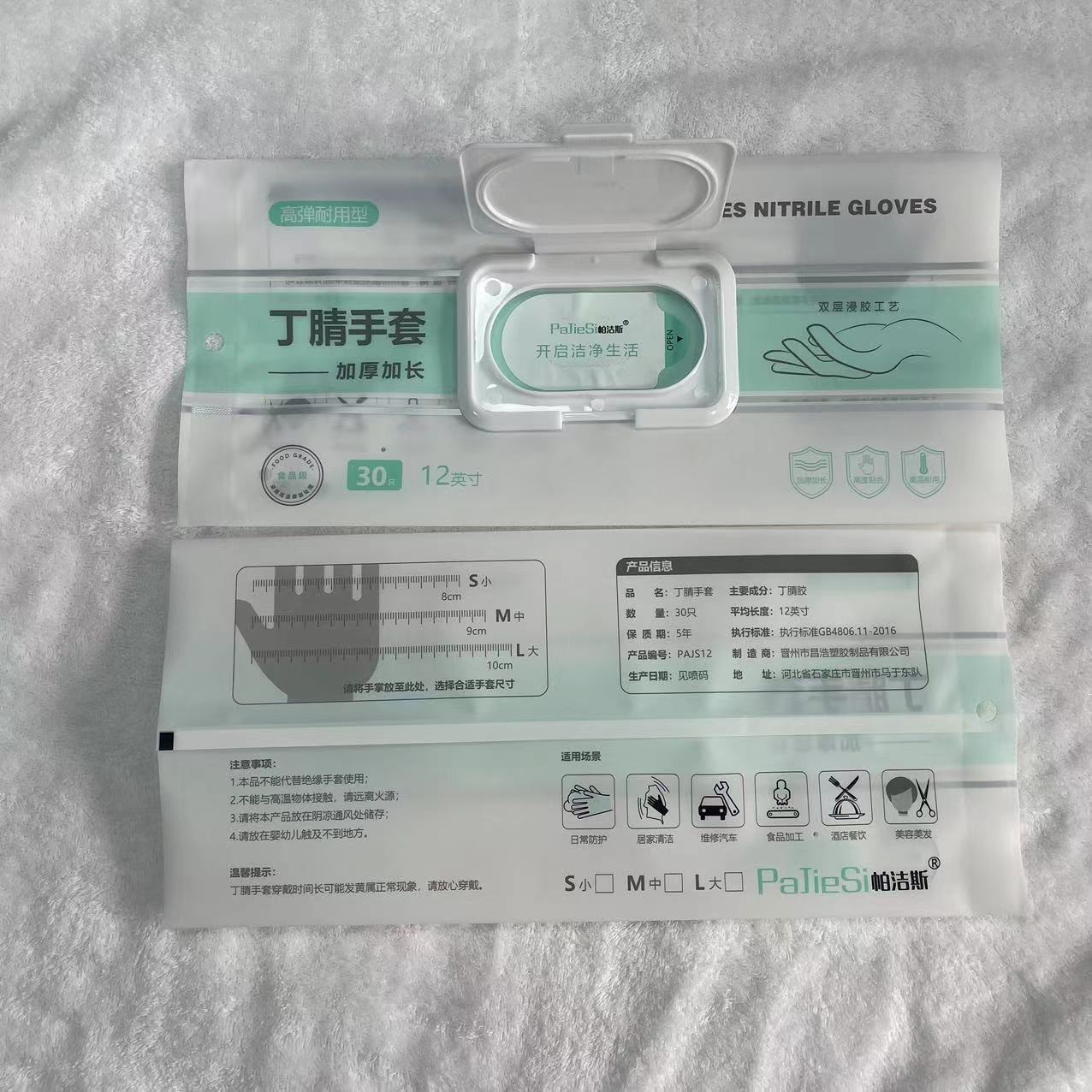 微信图片_202302250914152