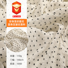 �S��Դ�^��Ʒ����ѩ���Ứ+ӡ�����|Ů�b�B��ȹ�Q�l�����y����