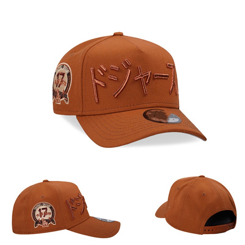 New Era Los Angeles Dodgers Shohei Ohtani Katakana Cap Brown