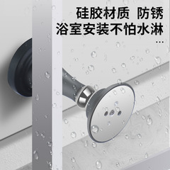 Bedroom wooden door silent punch-free silicone door bumper Bathroom glass door anti-collision strong magnetic door stopper top