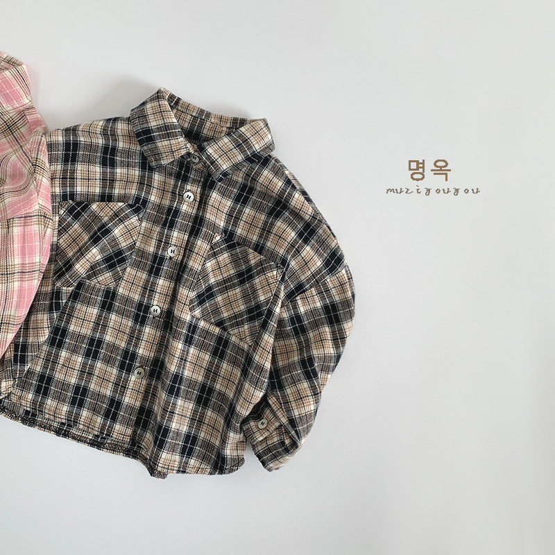 Cuadrícula de albaricoque negro