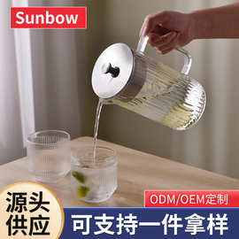 304不锈钢冷水壶礼盒套装水壶玻璃大容量高颜值家用冲泡带盖水杯