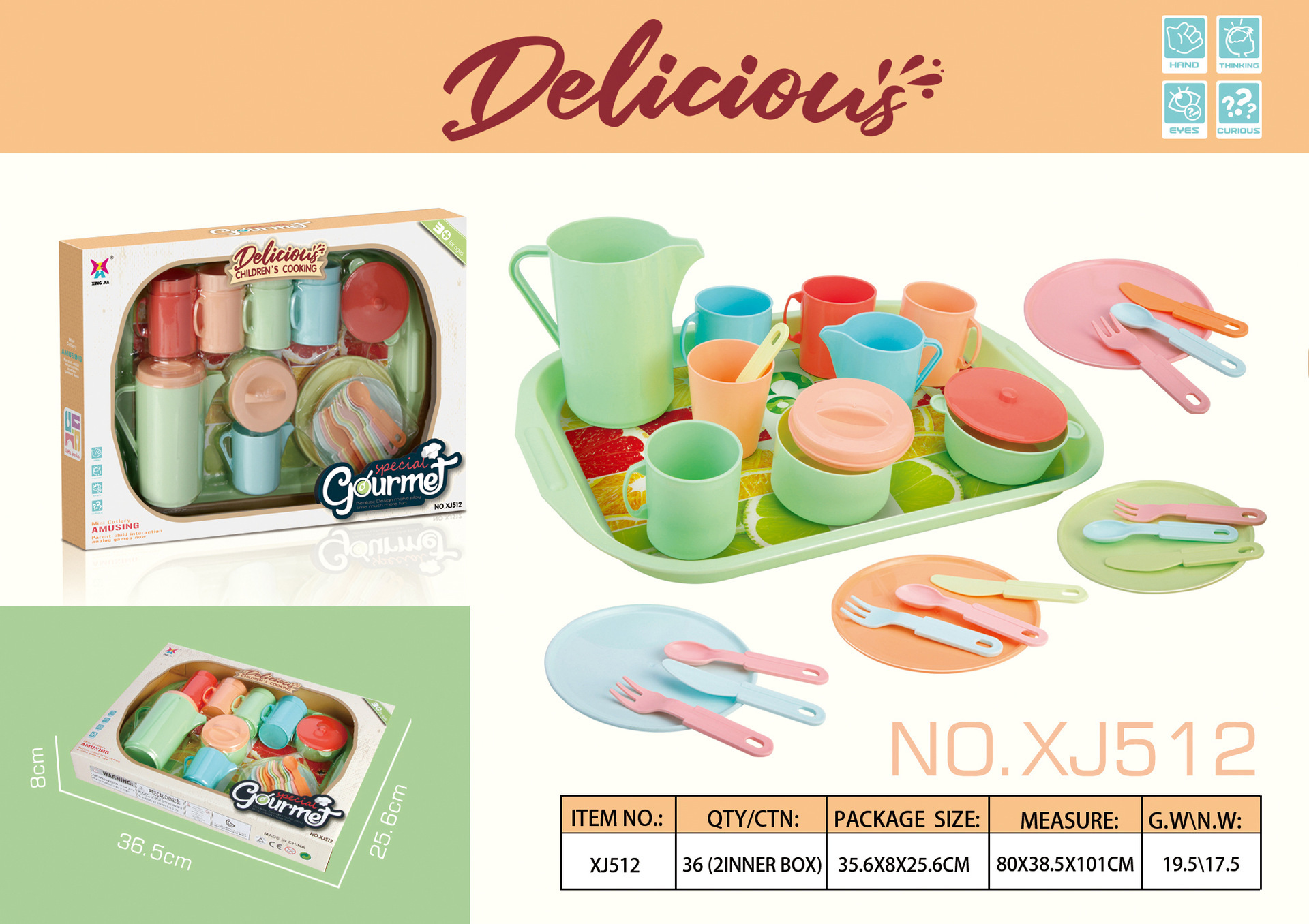 36피스 물컵 세트 [절묘한 창가 상자]