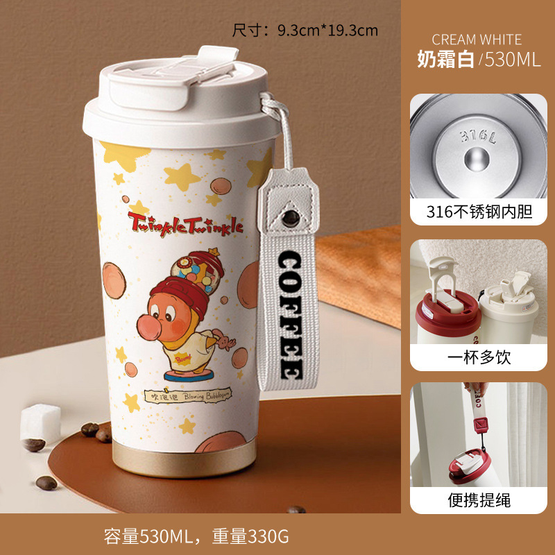 スターマン魔法瓶カップ 316 ステンレス鋼ウォーターカップカップルペア誕生日プレゼント女の子のお土産子供|undefined