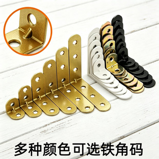 �Ǵaľ�����ɄӼӹ����������ȓu�ι̶�����90��ֱ���FƬ�B�����