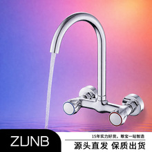 ȫ�~�N���렝ʽˮ���^����p��ϴ����ˮ��ϴ��̨�̨ϴ��ػ�ˮ�y