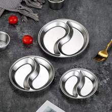 304���P��nʽζ����ɫպ�ϵ�����{�ϵ��u�ϵ�����;߃ɸ�����