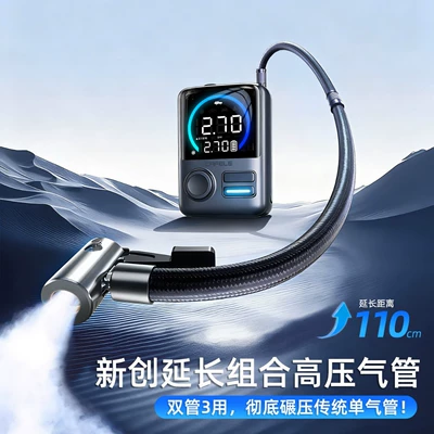High-Pressure Electric Inflator, Hava nasosu