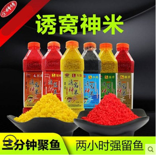 ��������.�T�C����800�ˡ�12345#��C�� ��~�D���׸C�� 40ƿ/��
