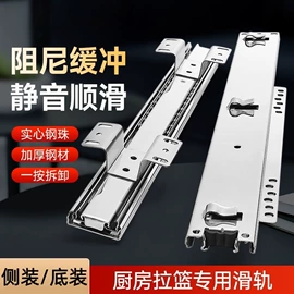 家具五金;门碰、门吸;家具配件