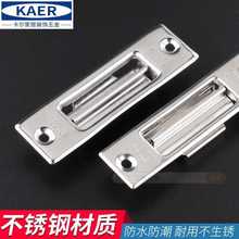 ◇牌窗锁不锈钢移窗锁铝合金窗老式锁扣塑钢窗锁扣窗户锁门窗